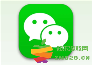 如何设置和开启微信的自动翻译功能，轻松实现多语言交流