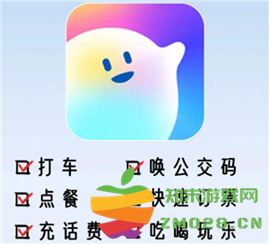 支付宝支小宝是否需要收费的详细说明及如何关闭支付宝支小宝的步骤