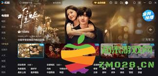 不花一分钱想要在线观看电视剧该如何寻找资源才不会让人失望