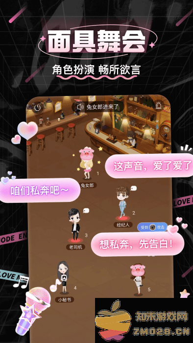 处cp软件 v3.7.1 安卓版 0