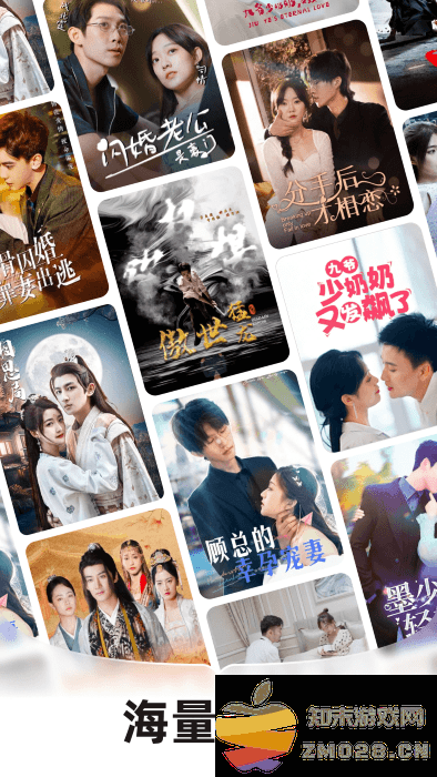 河马剧场官方正版 v2.3.1 安卓手机版 2