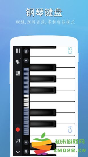 完美钢琴手机版 v7.6.5 安卓免费版 0
