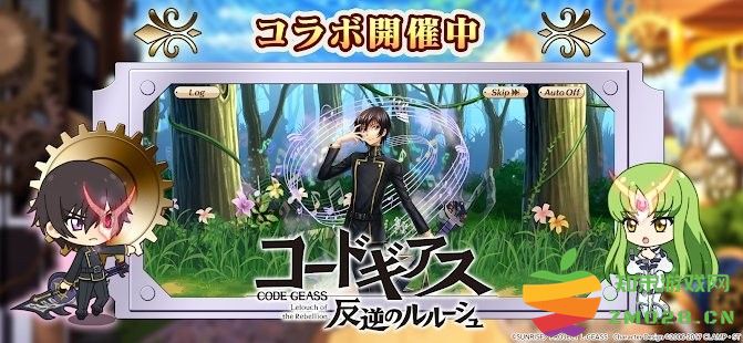 七节奏冲刺游戏 v1.0.3 安卓版 0