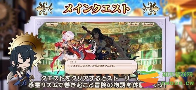 七节奏冲刺游戏 v1.0.3 安卓版 2