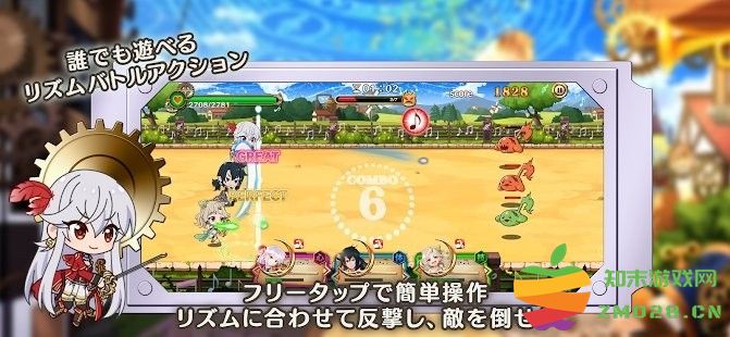 七节奏冲刺游戏 v1.0.3 安卓版 1