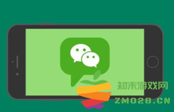 如何升级微信鸿蒙版本以及下载微信鸿蒙版本的详细步骤和注意事项