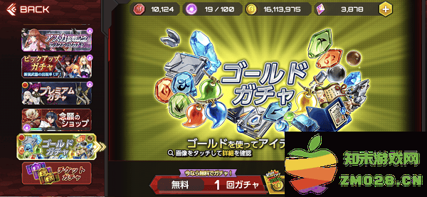 对魔忍游戏攻略说明