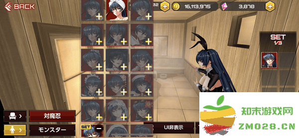 对魔忍游戏攻略说明