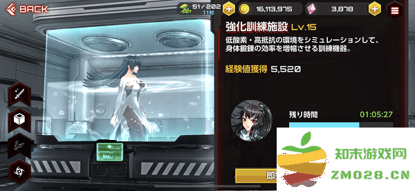 对魔忍游戏攻略说明