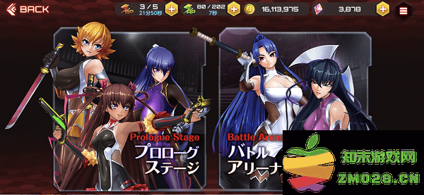 对魔忍游戏攻略说明