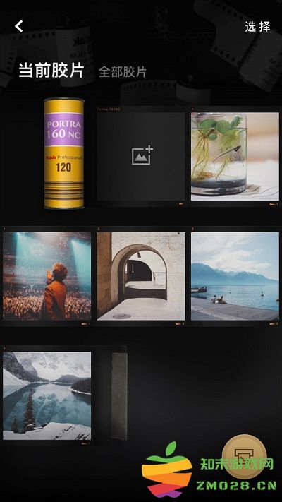 fimo相机安卓版 v3.13.3 最新版本 1