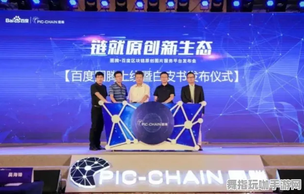 区块链游戏-抖音小游戏-全攻略-2025年4月最新版 区块链游戏-抖音小游戏-全攻略-2025年4月最新版