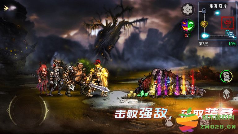 地牢求生2最新版本 v2.2.12.1 安卓手机版 2