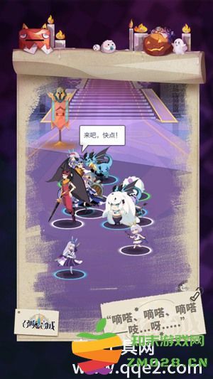 召唤与合成2至臻自选S级角色推荐 召唤与合成2至臻S自选礼包分析与选择技巧