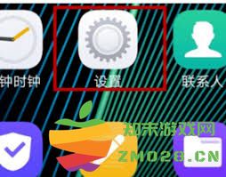 vivo手机用户如何自定义返回键图标样式以提升使用体验