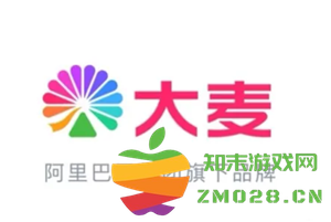 如何将大麦票顺利转赠给他人 大麦票转赠的详细操作流程和步骤解析