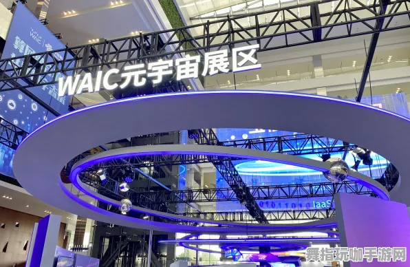 4月更新版本V2.0-脑机接口游戏-角色发展计划-Windows全息体验版