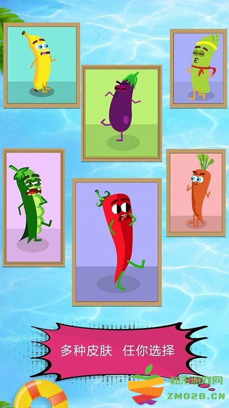 厨房历险记最新版 v1.0.1 安卓版 1