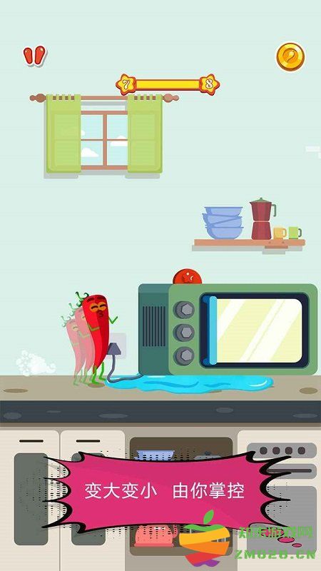 厨房历险记最新版 v1.0.1 安卓版 2