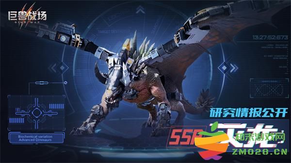 巨兽战场游戏灭龙介绍