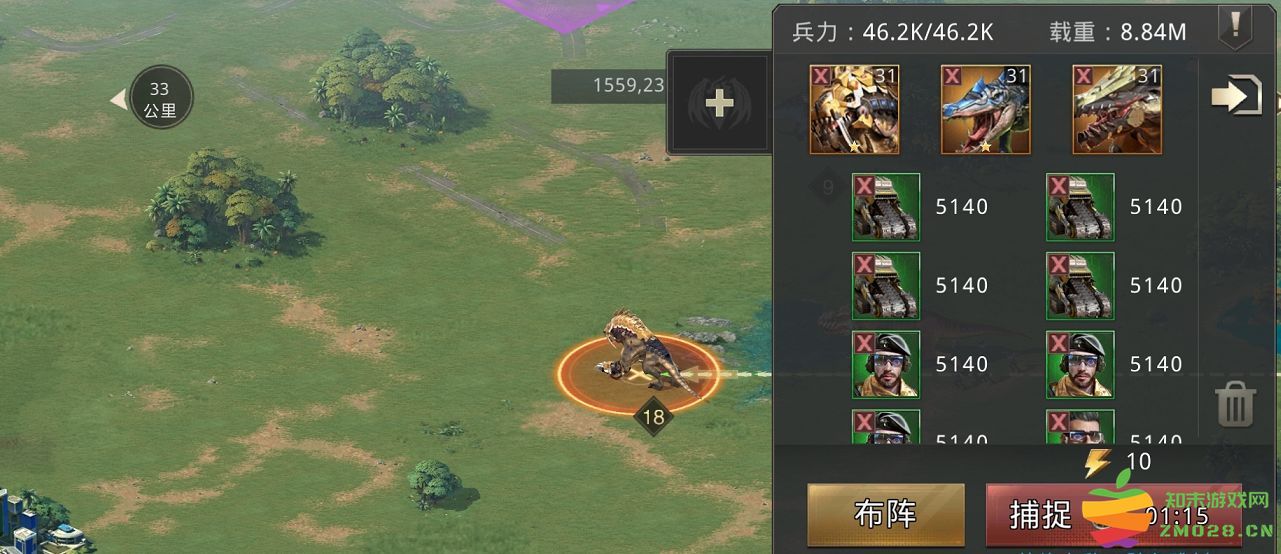 巨兽战场游戏捕捉巨兽介绍