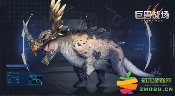 巨兽战场游戏钢岩角龙介绍