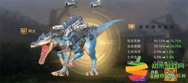 巨兽战场游戏巨兽进阶攻略