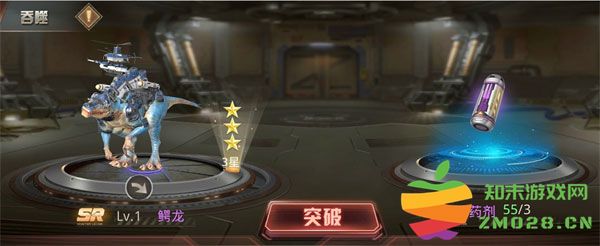 巨兽战场游戏巨兽进阶攻略