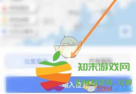 南方电网在线平台的报修流程及常见问题解决方案介绍