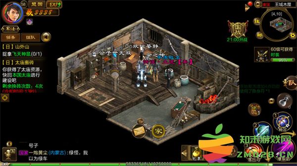 最全搬砖赚钱攻略