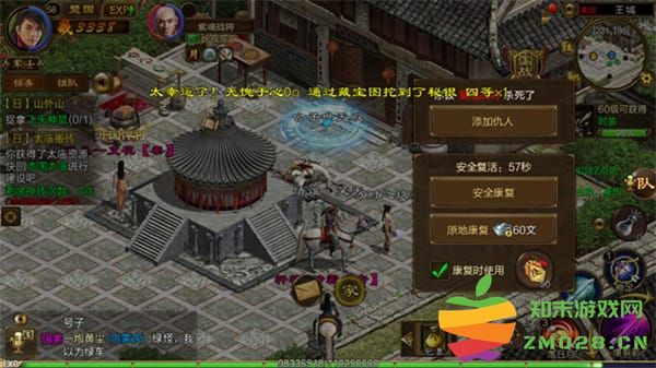 最全搬砖赚钱攻略