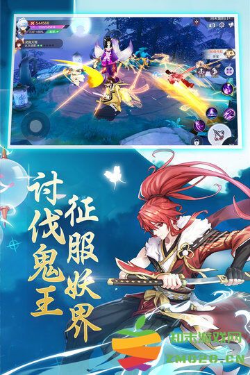 神姬幻世录官方版 v1.10.29 安卓手机版 1