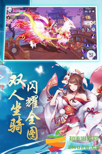 神姬幻世录官方版 v1.10.29 安卓手机版 2