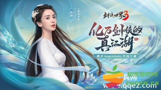 剑侠世界3手游2022年职业选择指南 剑侠世界3手游中最受欢迎的职业有哪些