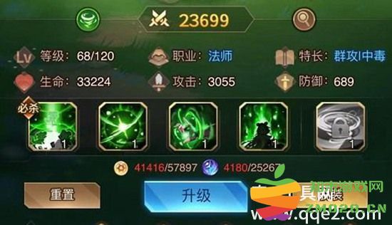 如何在爱琳诗篇中高效提升角色战力的攻略与技巧分享，快速增强战斗实力的方法