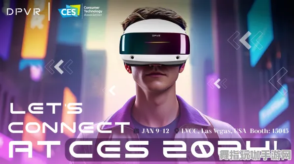 云游戏-2025年4月最新动态-Vision Pro移植版的隐藏任务详细解析与攻略