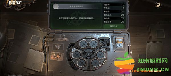 合金弹头觉醒手机版战力提升方法