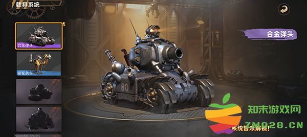 合金弹头觉醒手机版战力提升方法