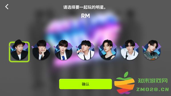 节奏蜂巢游戏攻略