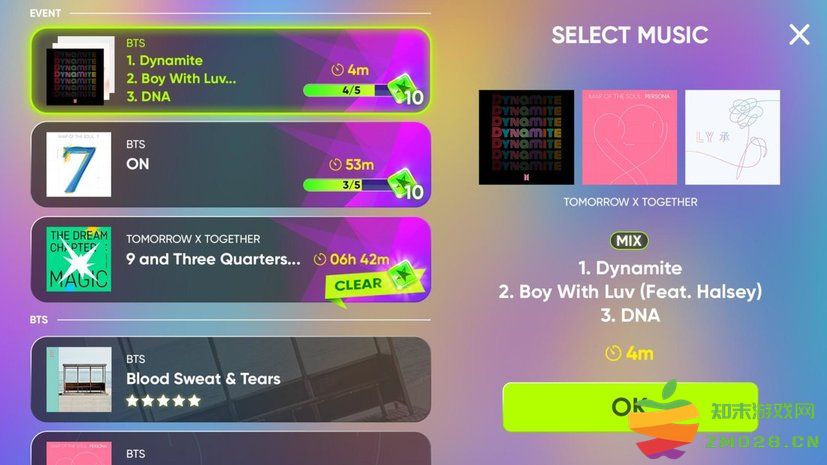 节奏蜂巢rhythm hive最新版 v7.8.0 官方中文版 2
