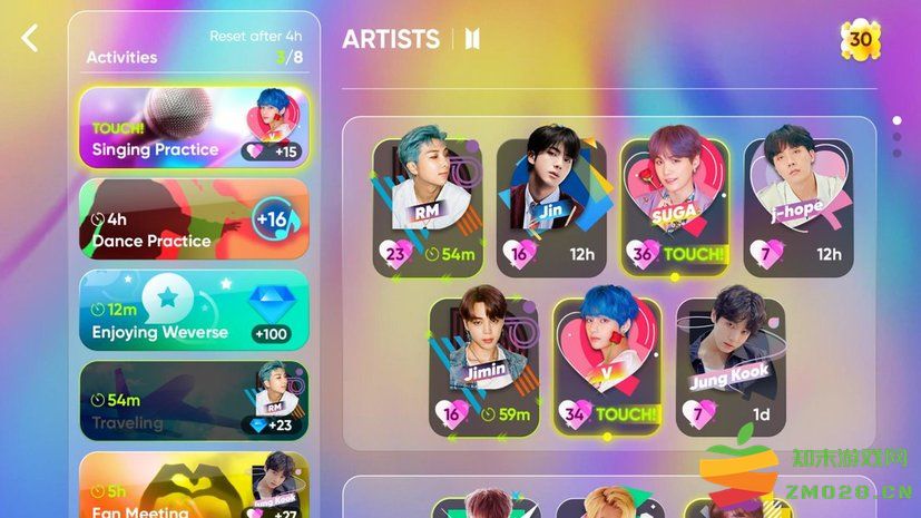 节奏蜂巢rhythm hive最新版 v7.8.0 官方中文版 3