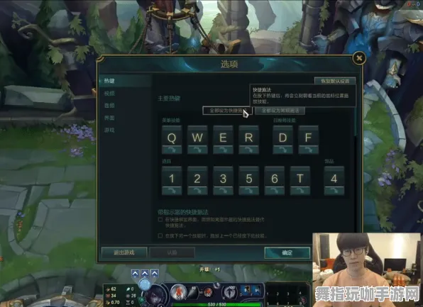 S2赛季特别活动-抖音平台小游戏与云游戏深度剧情解析