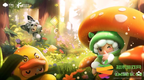 元梦之星手游玩法介绍