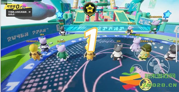 元梦之星手游新手攻略