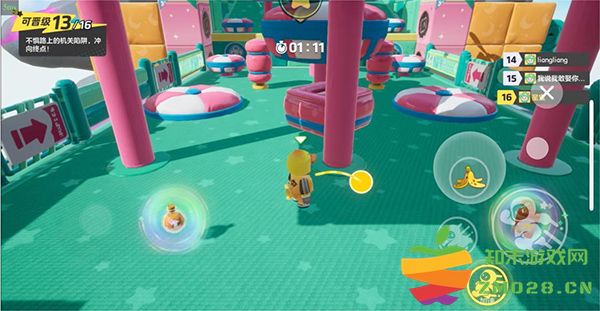 元梦之星手游新手攻略