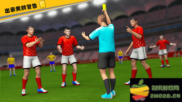 足球练习生游戏 v1.0 安卓版 0