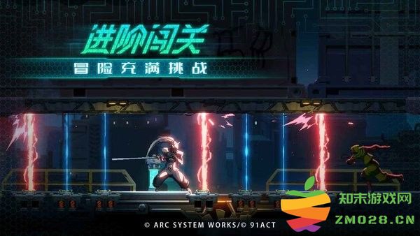 苍翼混沌效应手游 v1.0.6 安卓正版 0