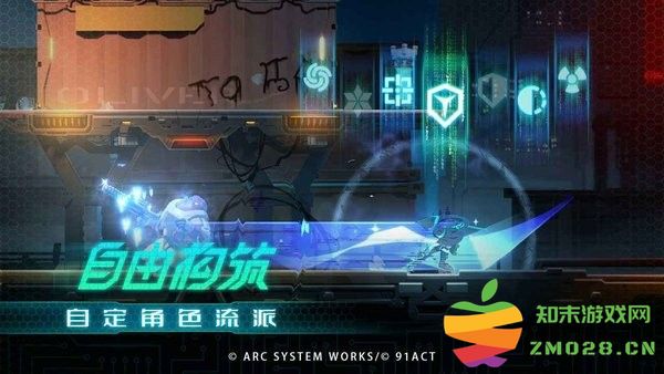 苍翼混沌效应手游 v1.0.6 安卓正版 2
