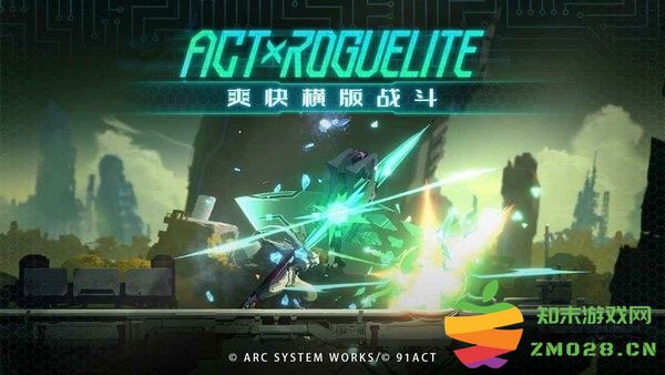 苍翼混沌效应手游 v1.0.6 安卓正版 3