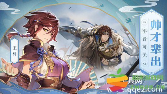 三国志幻想大陆的战力提升秘籍 如何快速提升战力和攻克游戏挑战